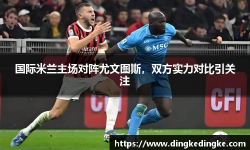 8868体育官网