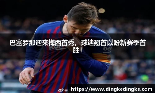 8868体育官网