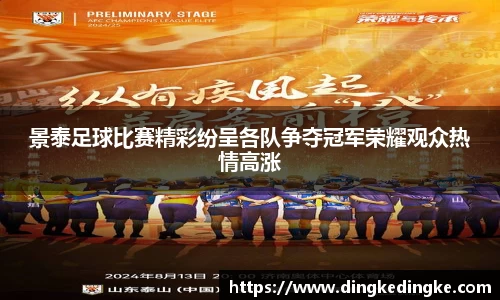 8868体育官网
