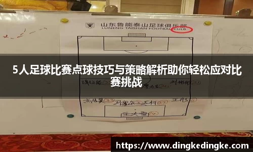 8868体育官网