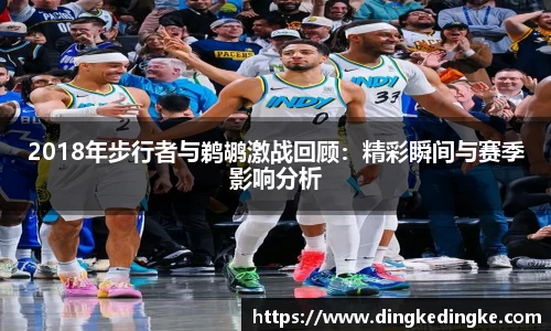 8868体育官网