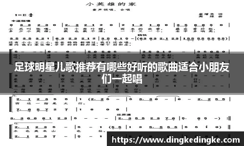 8868体育官方网站