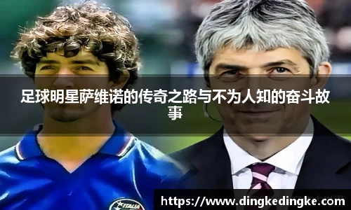 8868体育官方网站