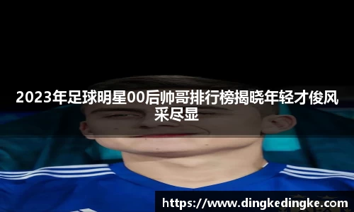 8868体育官方网站